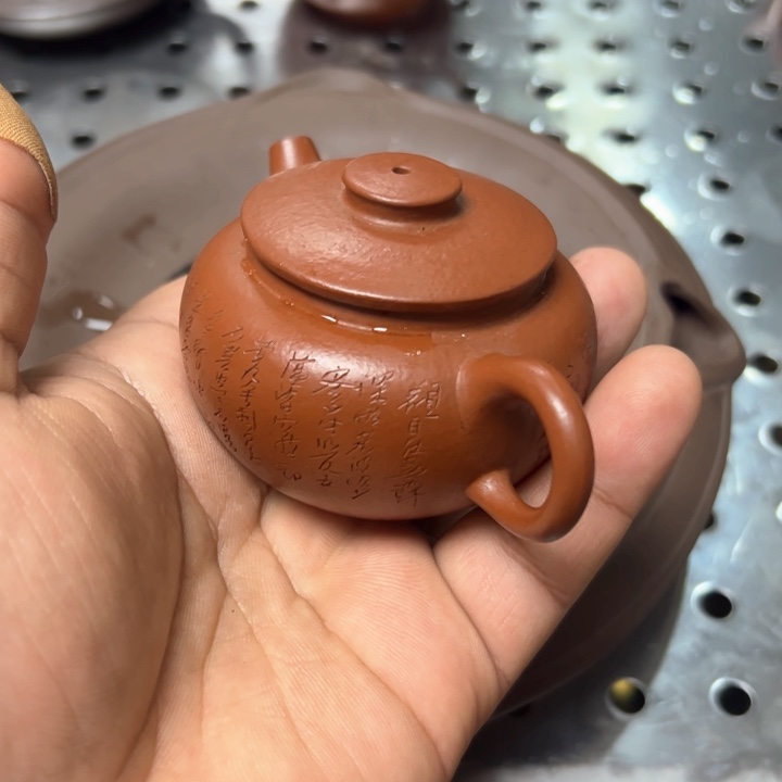 紫砂杯子拉*尔早期壶