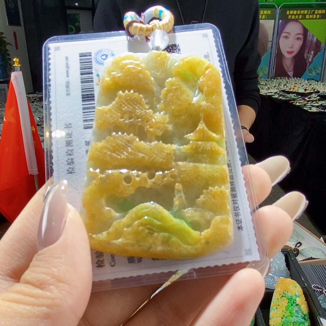 颈饰未镶嵌翡翠翡翠