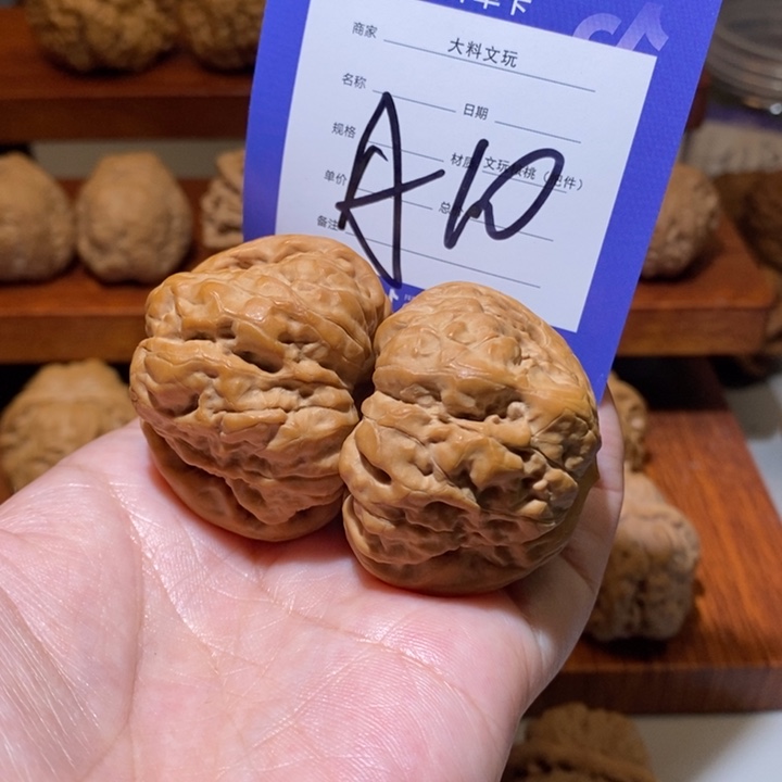 文玩核桃把件在一起就a10