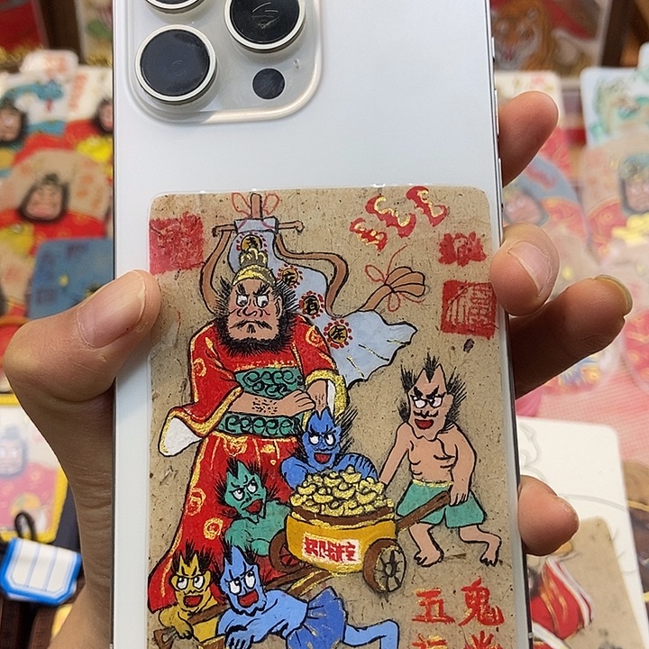 吊坠孤品朱砂背贴奎爷五鬼运米