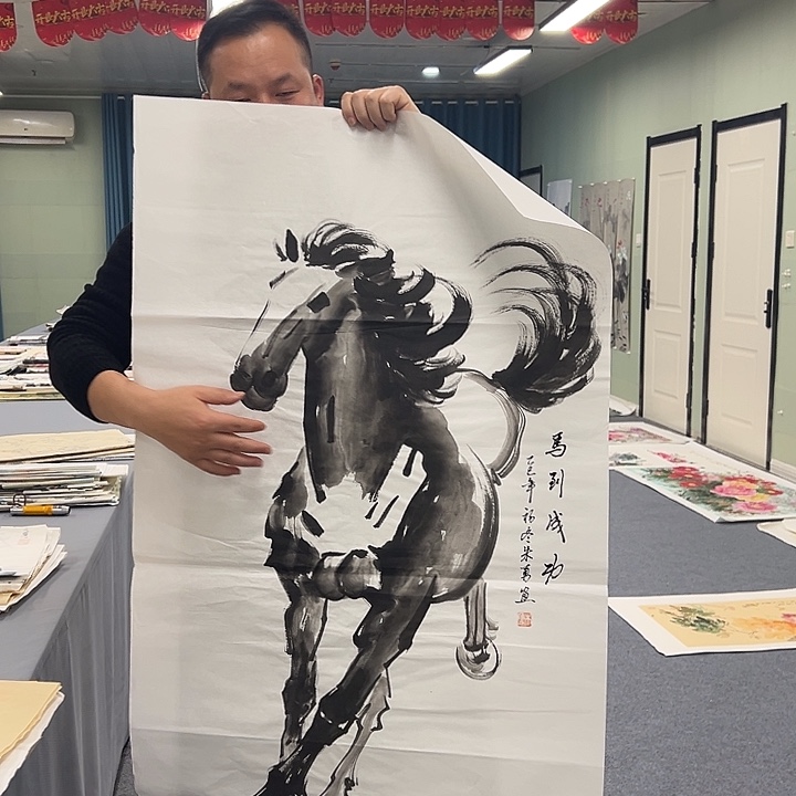 国画我们一起加油努力