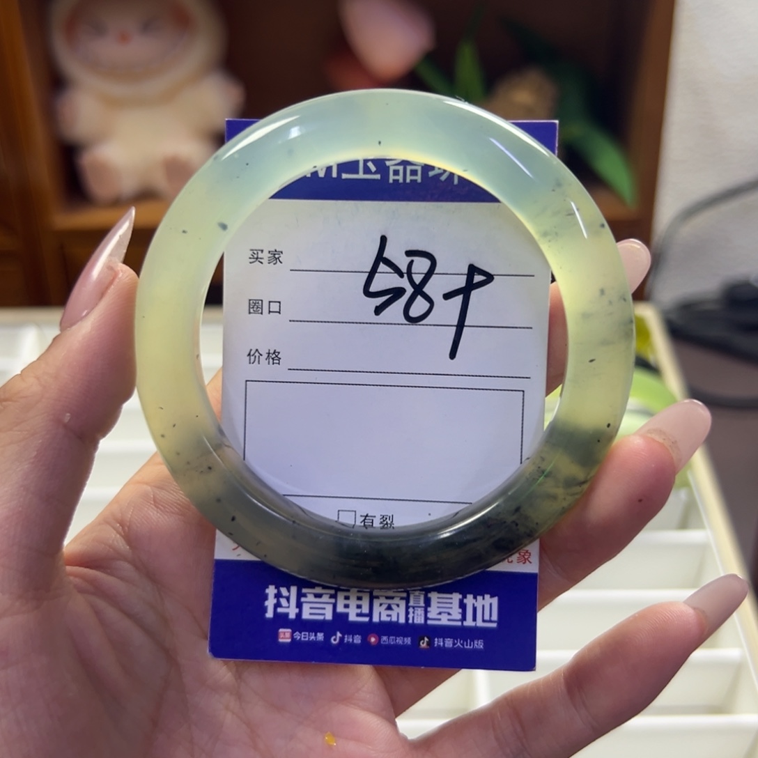 蛇纹石玉未镶嵌手镯569