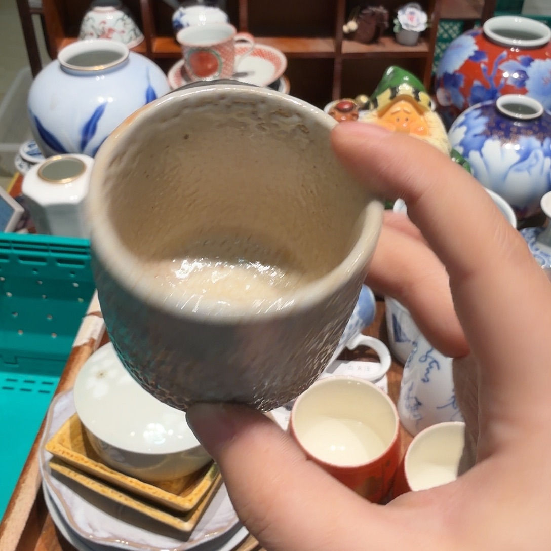 瓷片四十包邮 非全新