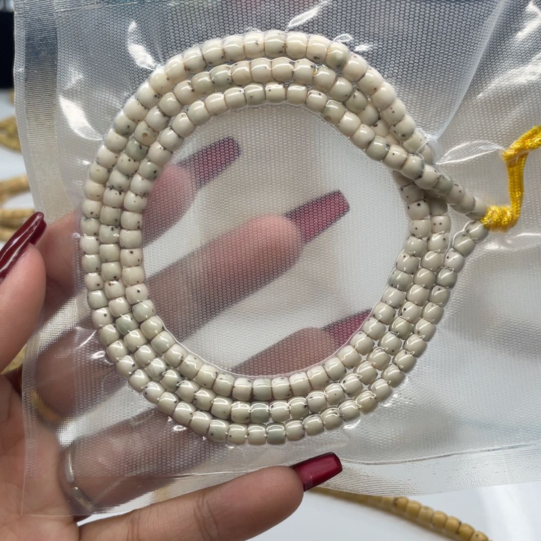 星月菩提吊坠54石玉