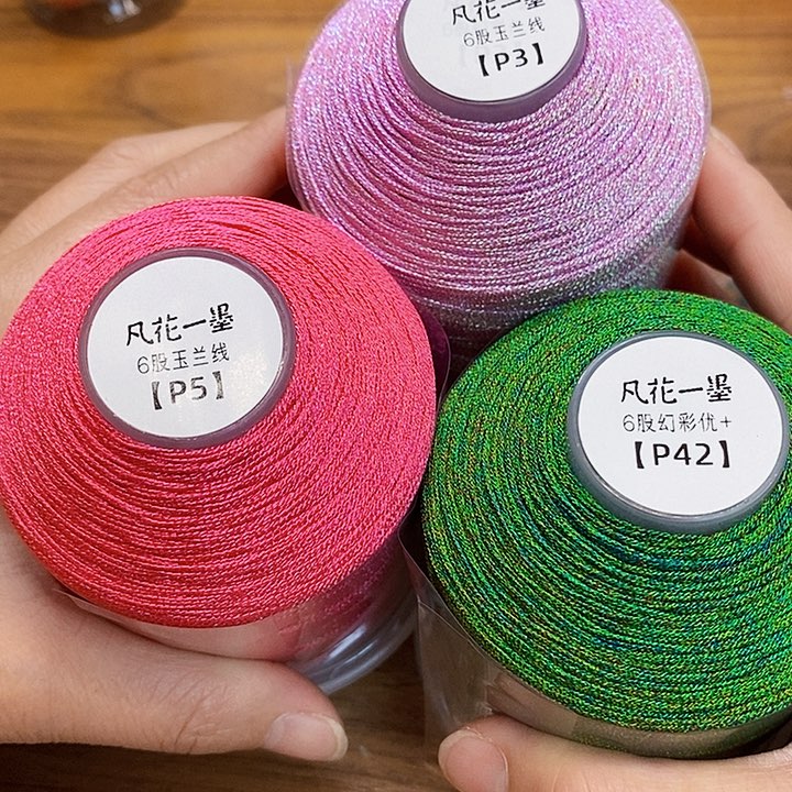 繁**旧一墨手作编绳配件