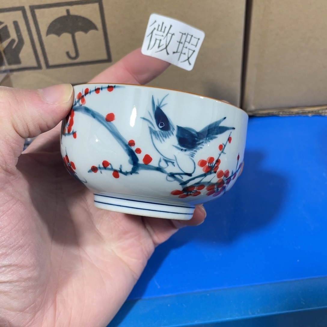 釉下手绘茶具微瑕
