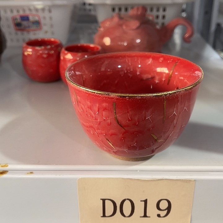 瓷片福利待遇多多哦哦哦