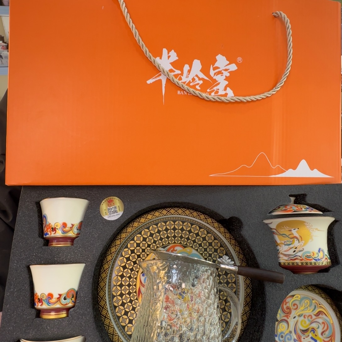 当代艺术家辞典等多部