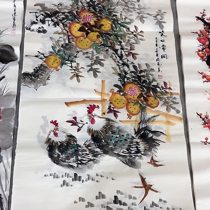 小周画廊的直播间