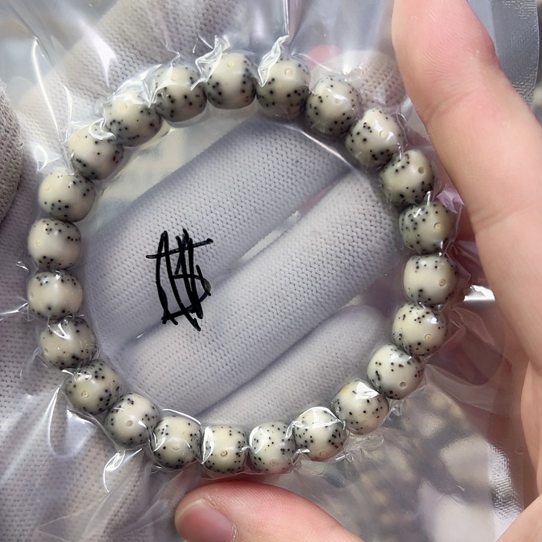 星月菩提手串10通体留白小细星a33