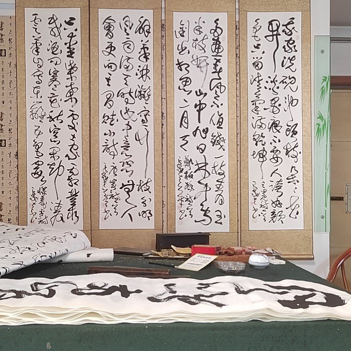 书法梅兰竹菊。精裱起来。175X42X4