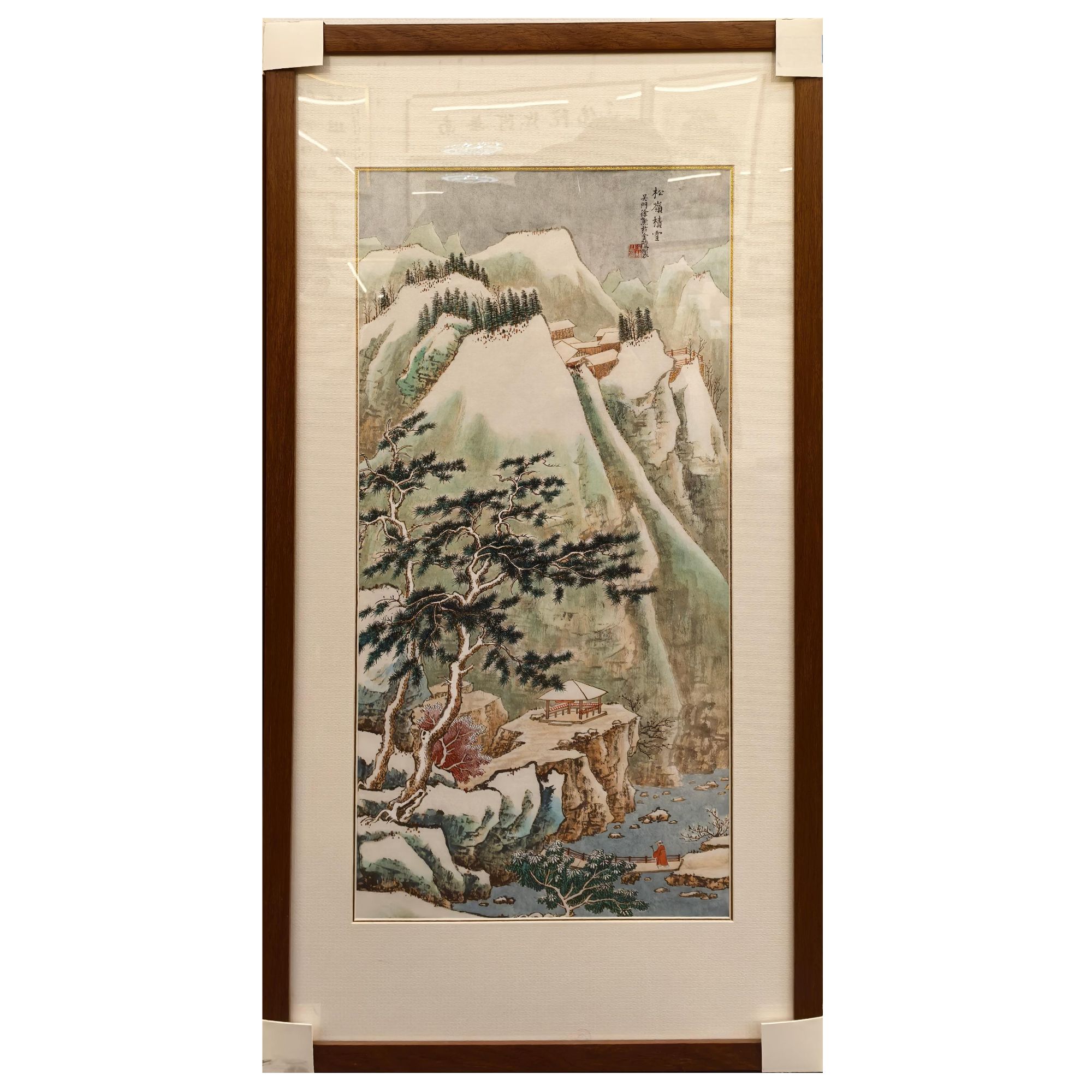 青绿山水绘画《松岭积雪》高翔诗句68*34 含框 徐 熊（有合影）