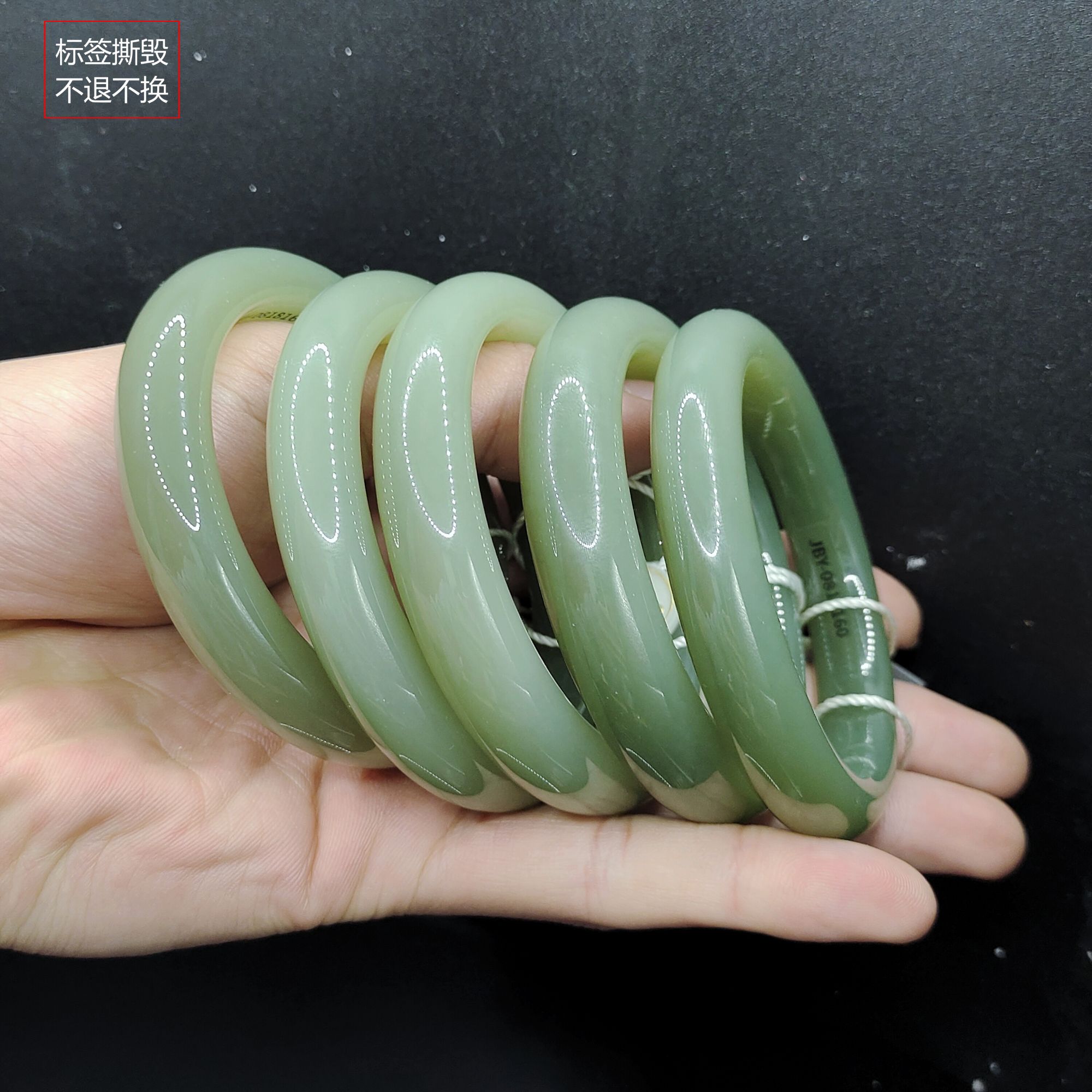 【老三珠宝】和田玉宽条手镯JL29【多样性发其一】圈口52-62mm