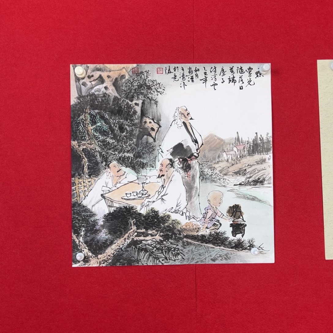 国画绘画国画作品