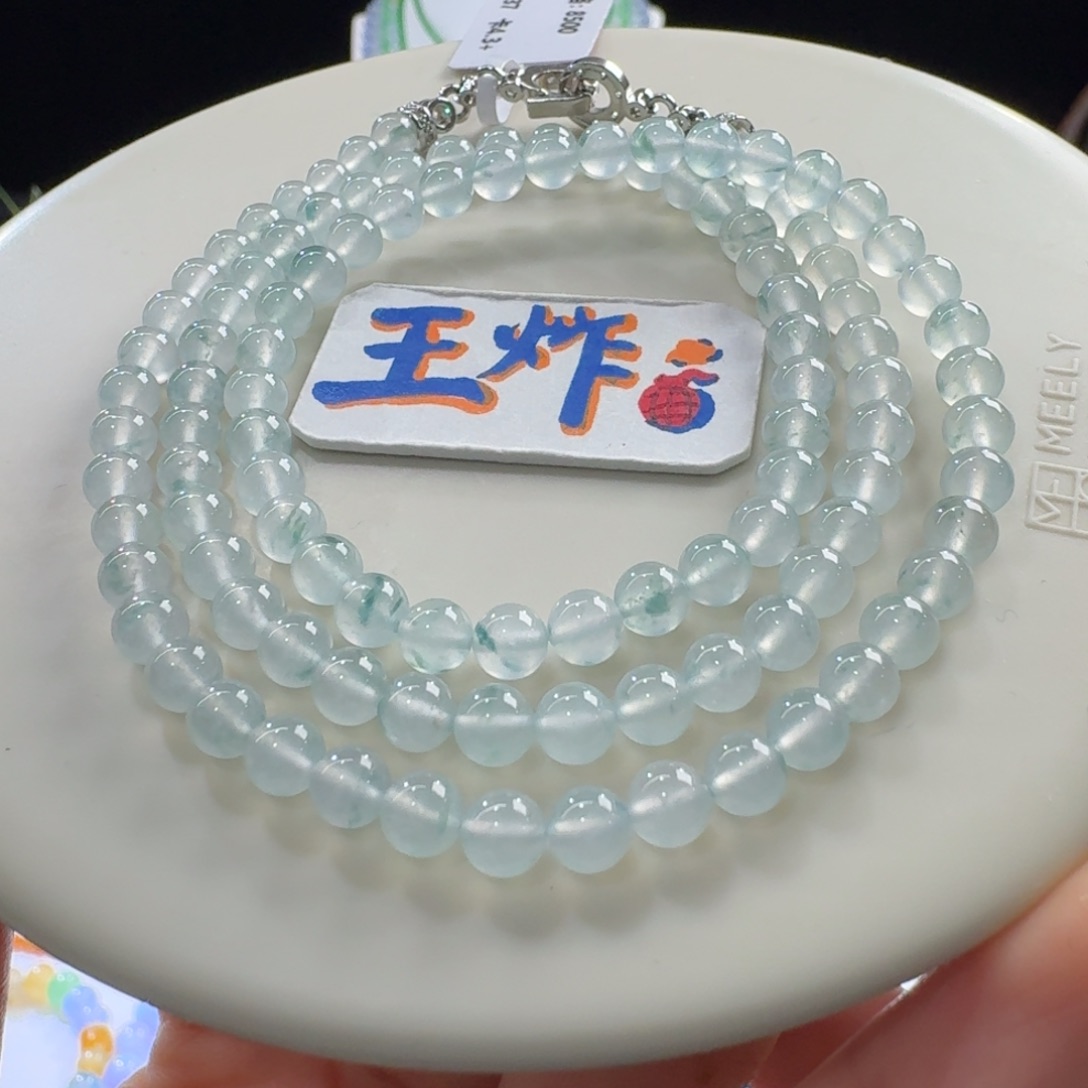 翡翠未镶嵌手链高冰飘蓝花长串4.6-4.9mm