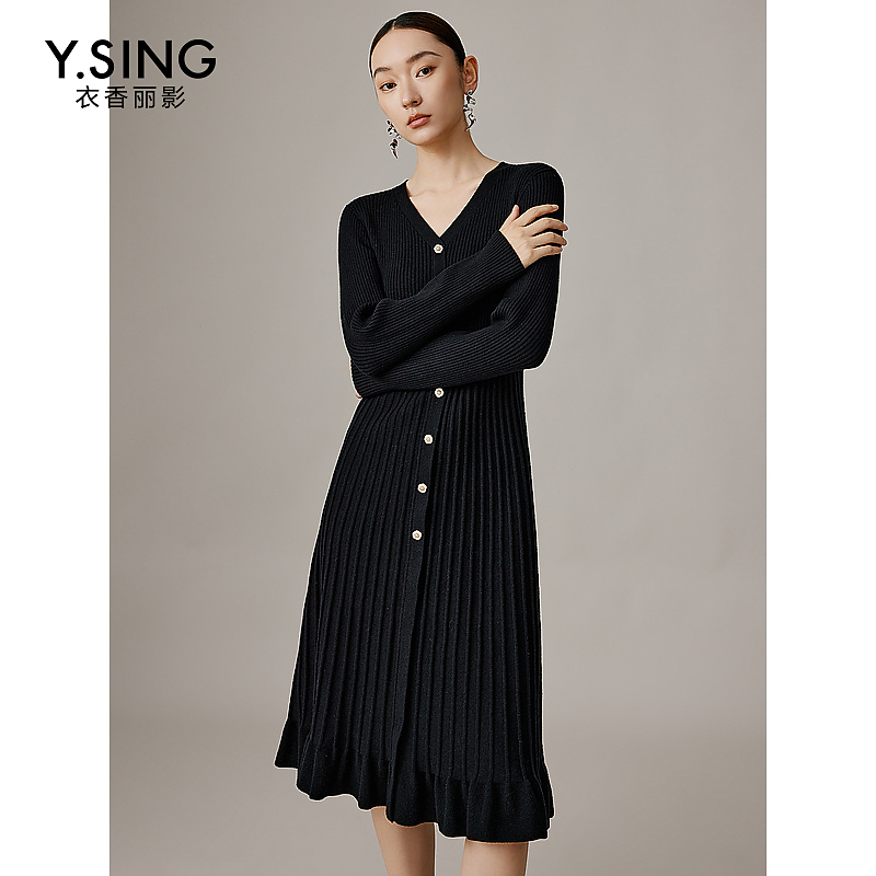 【张老板专属】衣香丽影新款连衣裙940915101