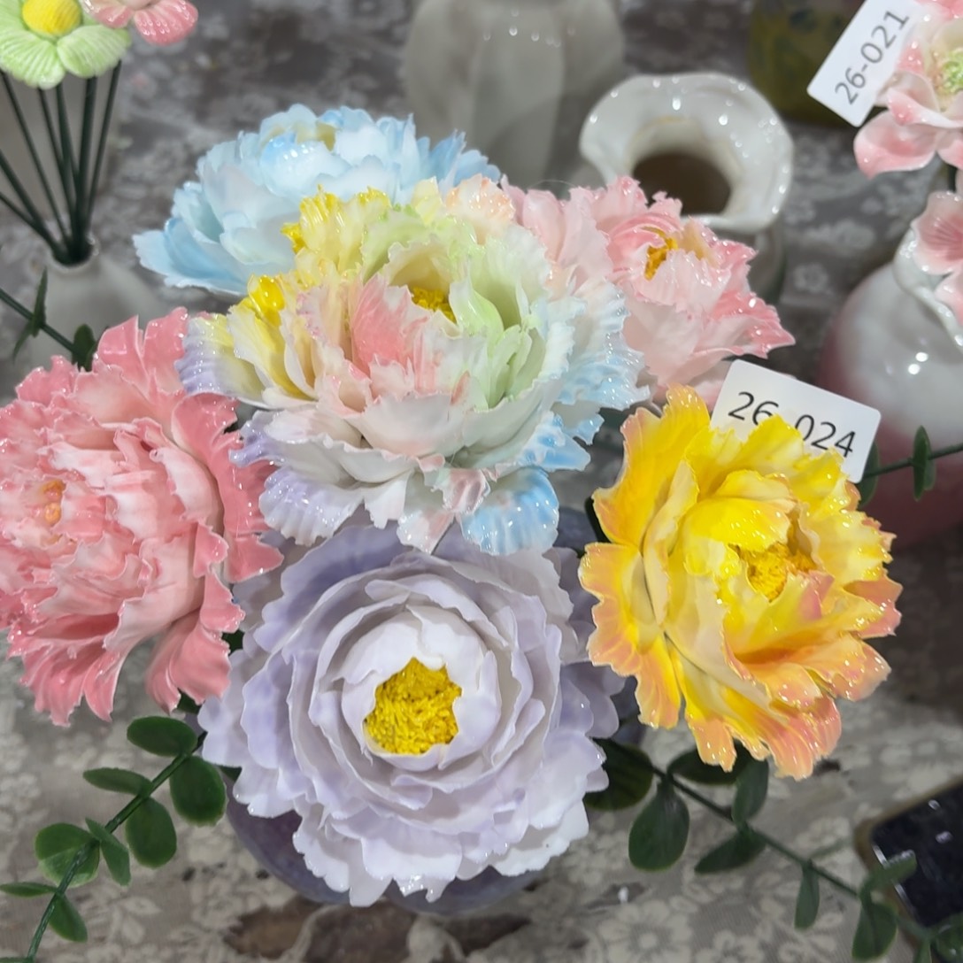 2624 陶瓷花拍满20元发货退款拉黑