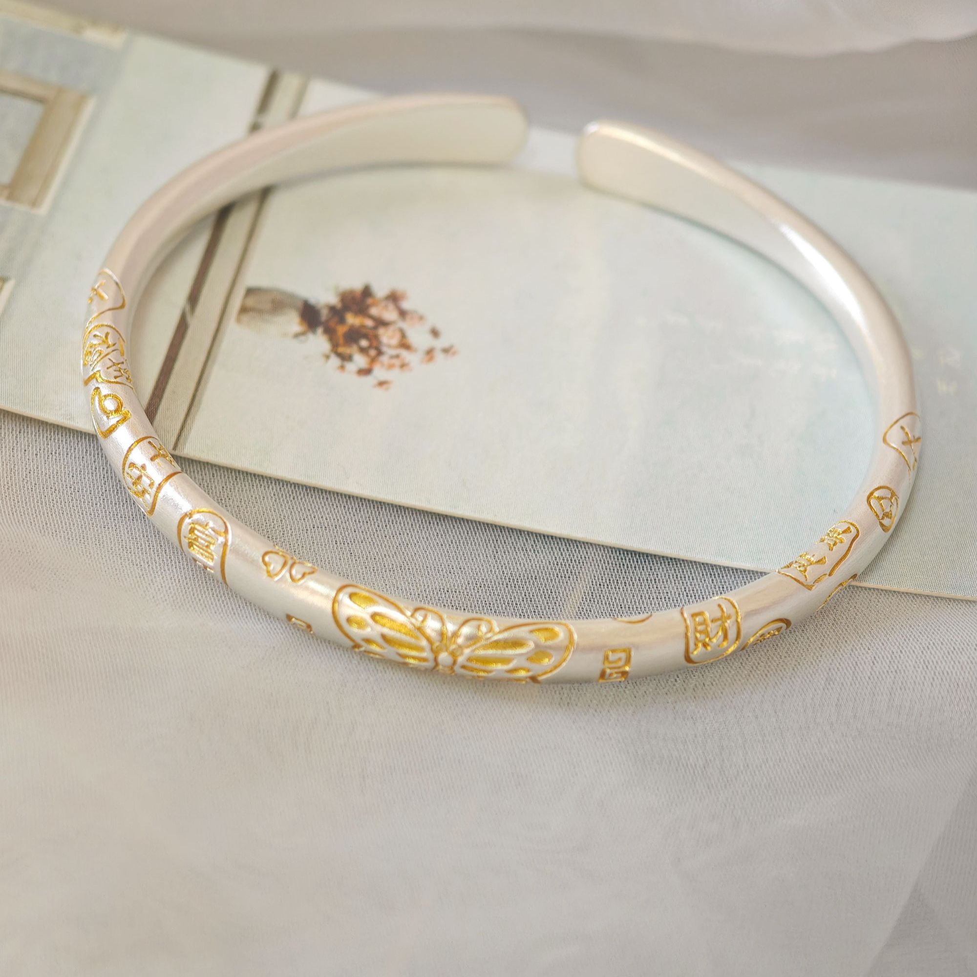 足银手镯 足银999.9致爱一生【山海】描金银手镯