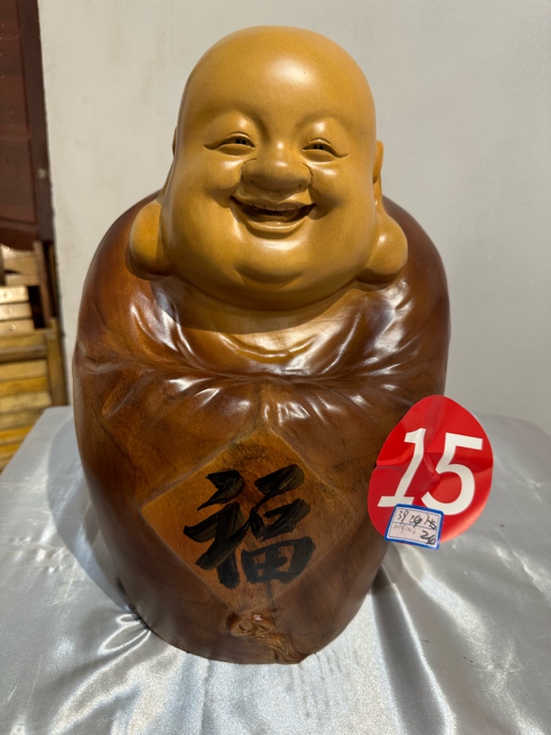 香樟木开心弥勒佛