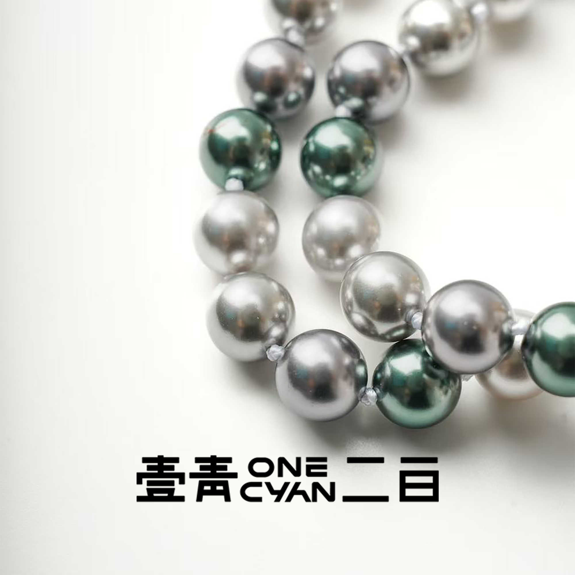 ONECYAN 吊坠925银 《峦雨》灰调三色气质串珠项链百搭素款毛衣链