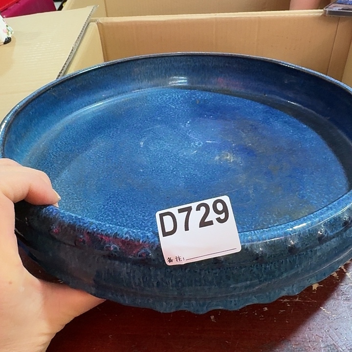 春***归中古商品中古餐具厨具