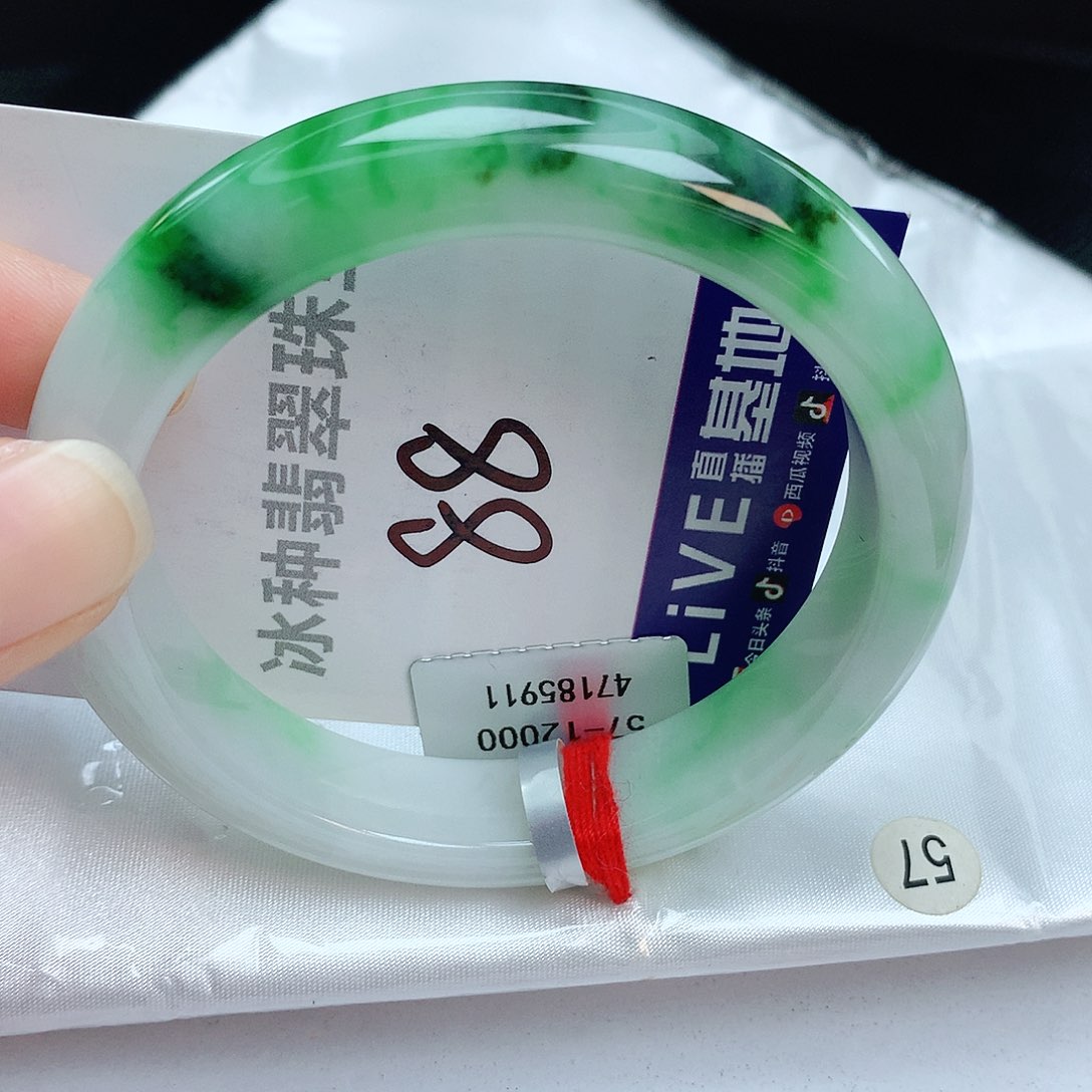 翡翠手镯未镶嵌缅甸天然A货翡翠手镯