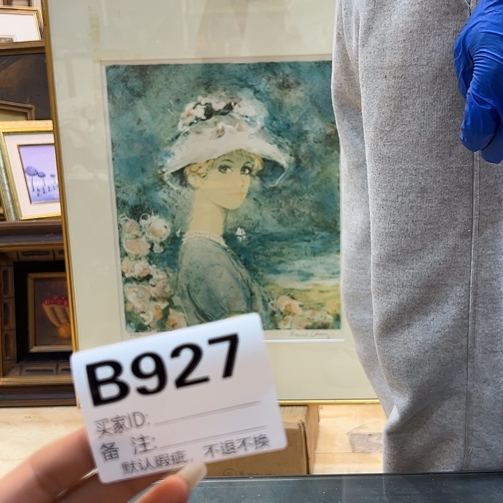 公***愚gghyhhuiihggftfcgh