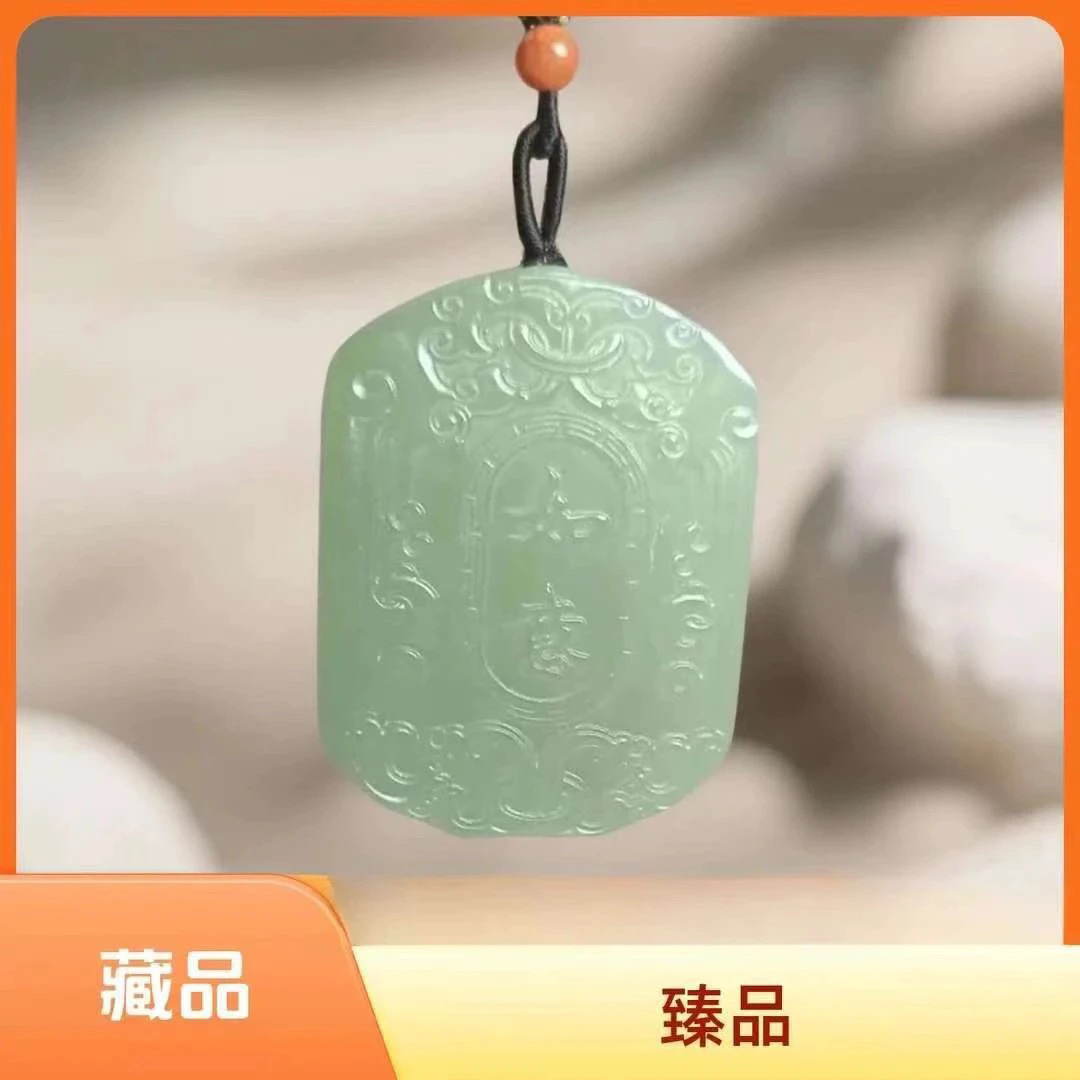 【基地先鉴后发】高档藏收级和田玉吉祥如意多样性发货拍一发一