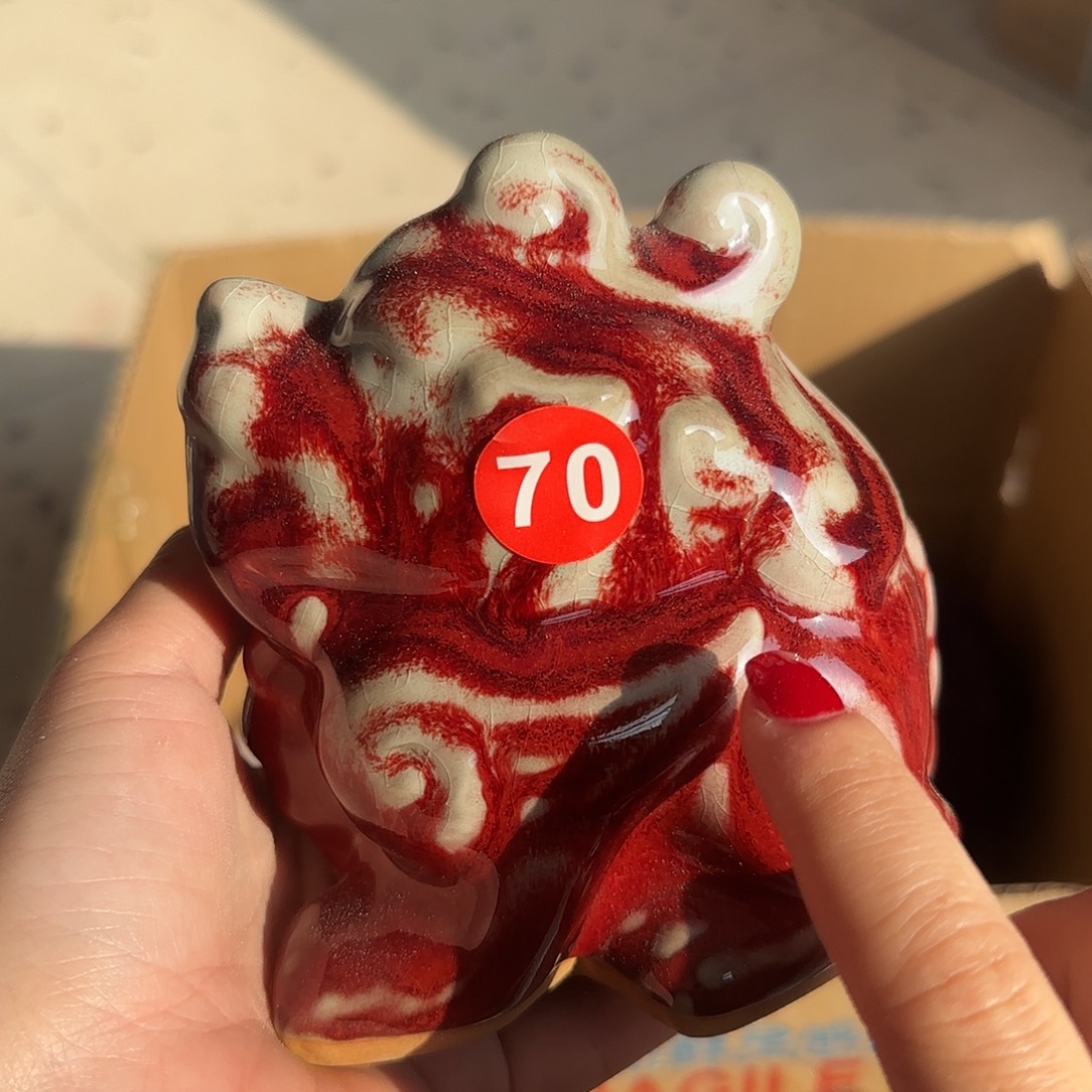 陶摆件郑家钧窑摆件