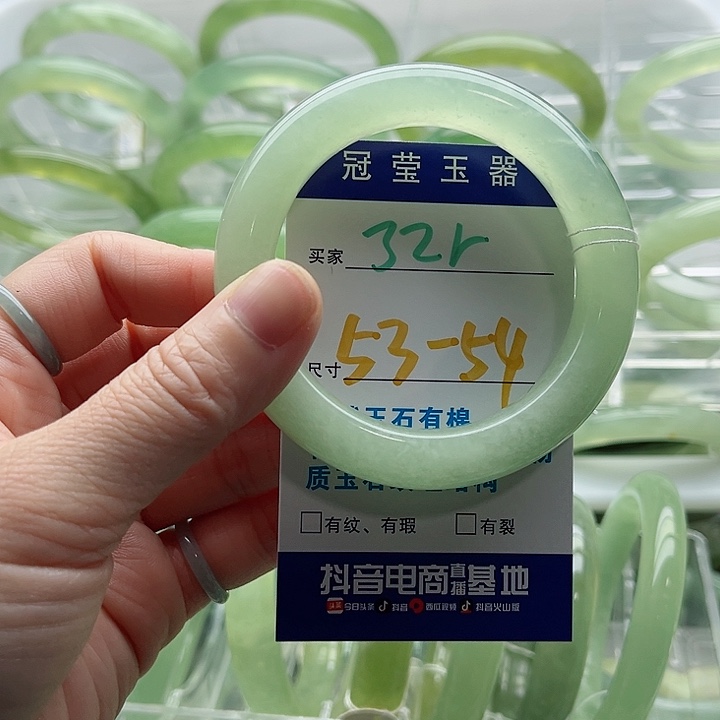 用***6蛇纹石玉未镶嵌手镯