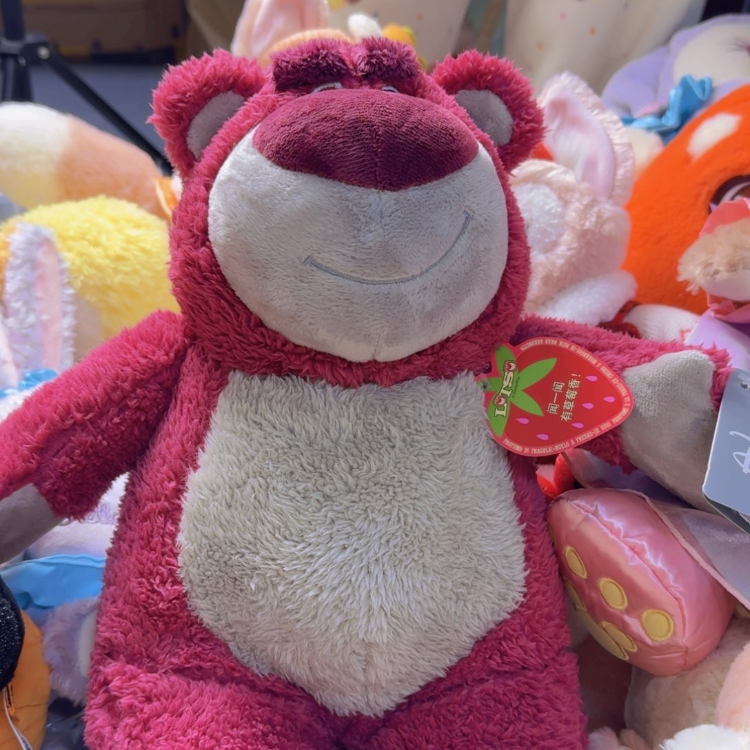 草莓熊公仔全新牌齐