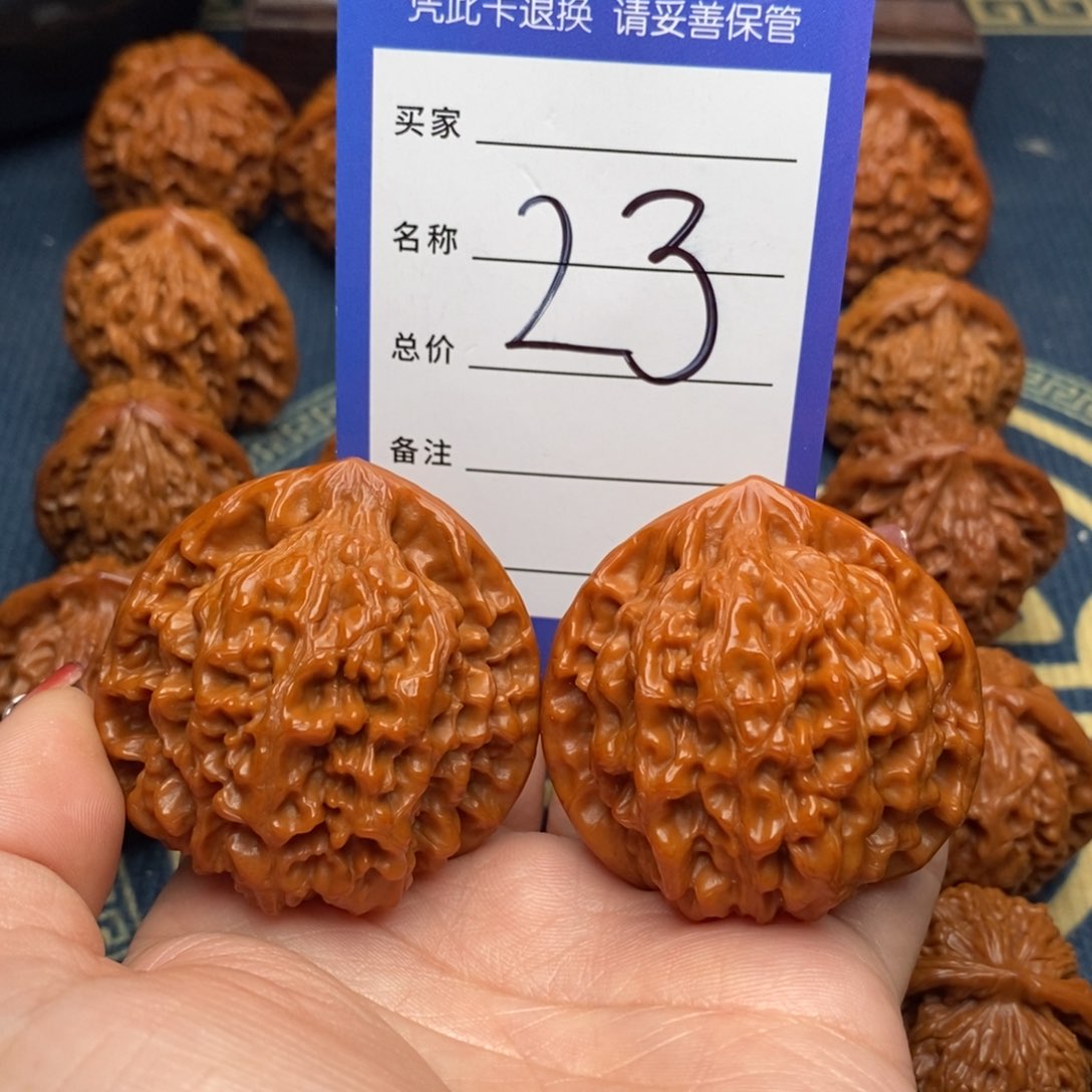 文玩核桃吊坠夜***空官帽46