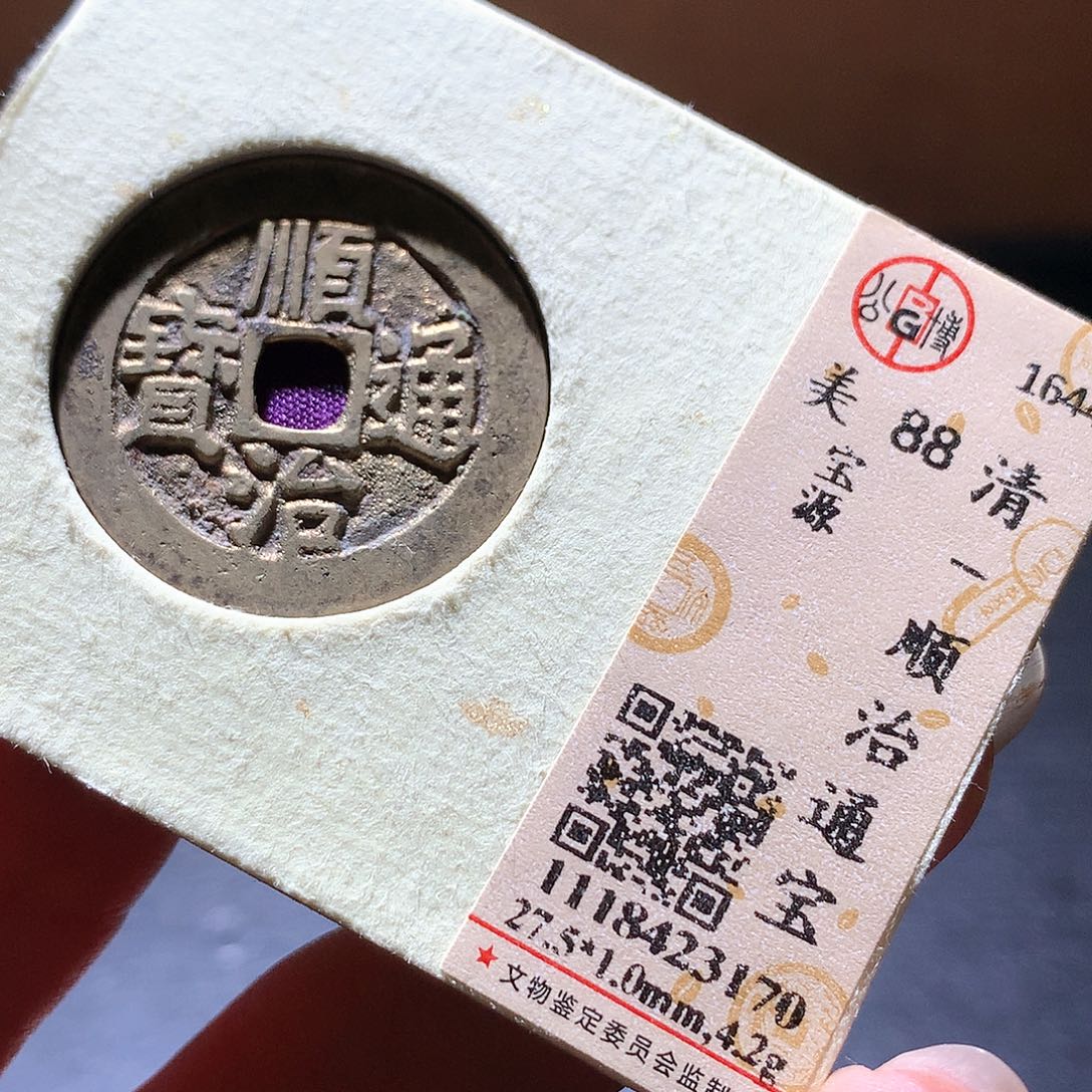 铜91 发财发财发财发财