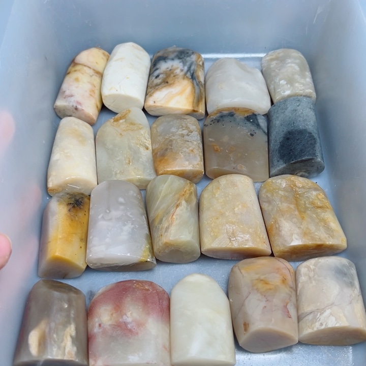 昌化石20颗随形印章