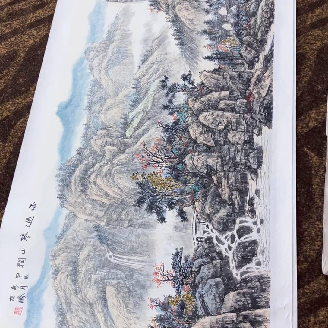 国画勇**惧绘画艺术作品展