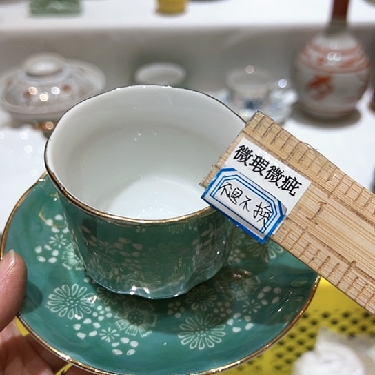 紫砂满十九块九包邮144