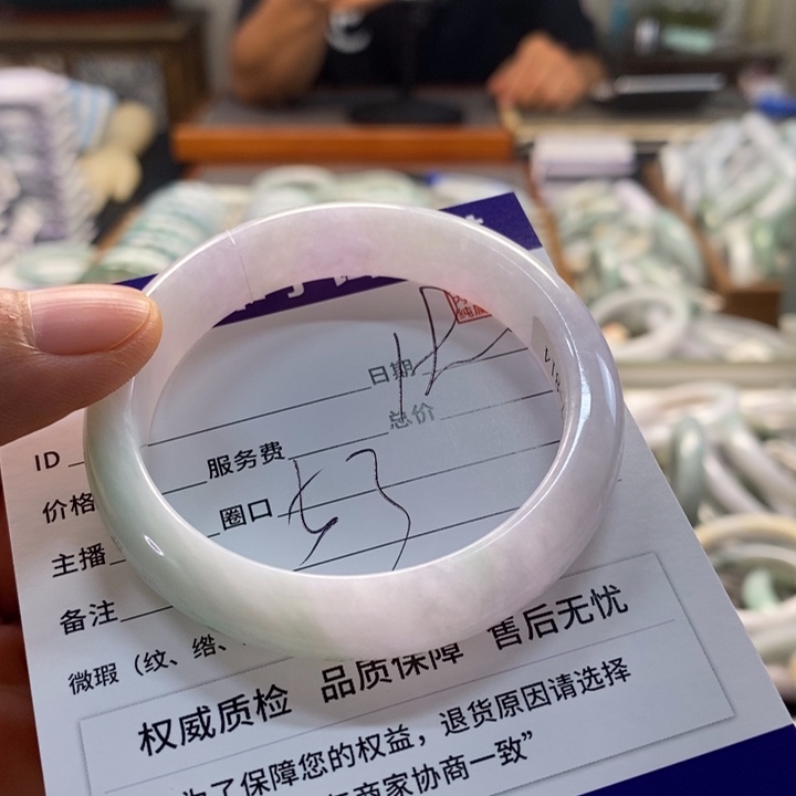 翡翠手镯未镶嵌翡翠手镯未镶嵌