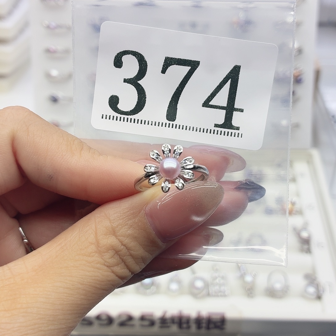 用***0珠宝奇石淡水珍珠银S925镶嵌374