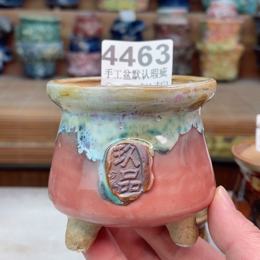 景德镇陶瓷艺术玖品