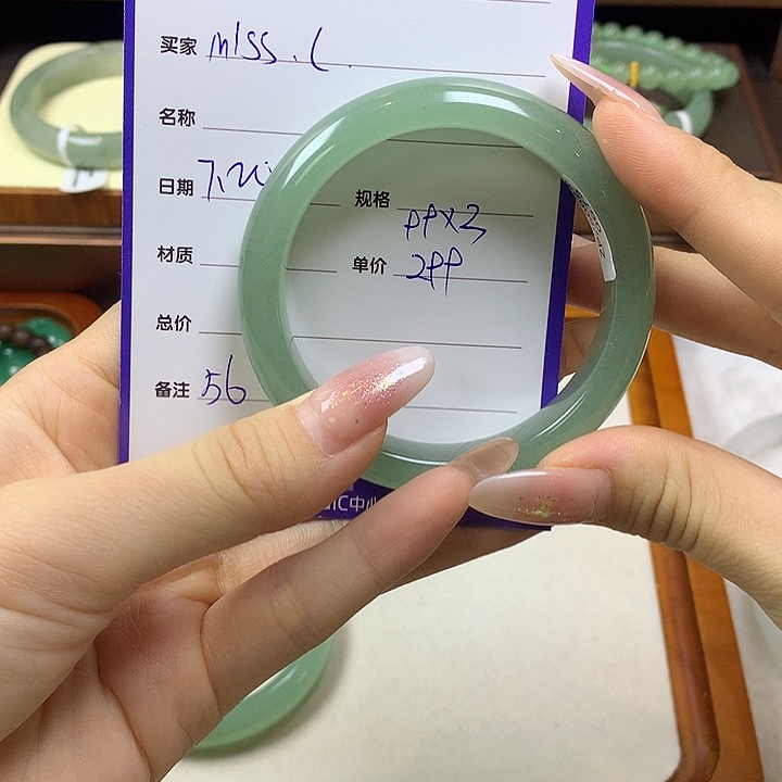 石英质玉手镯未镶嵌M****L