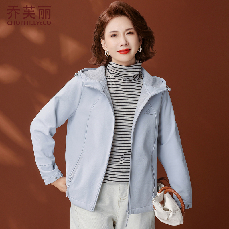 年轻妈妈秋装2025新款外套洋气大码风衣40多岁中年女春秋休闲夹克