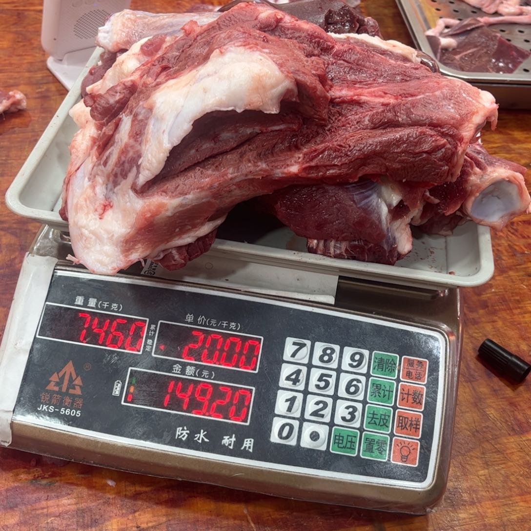 中国大陆黑猪包装