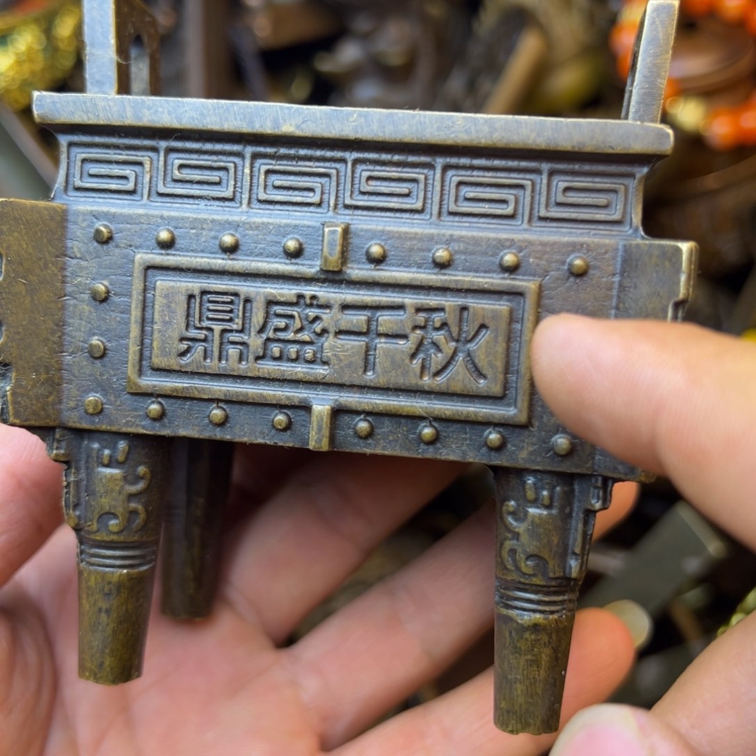 精美文玩精品摆件