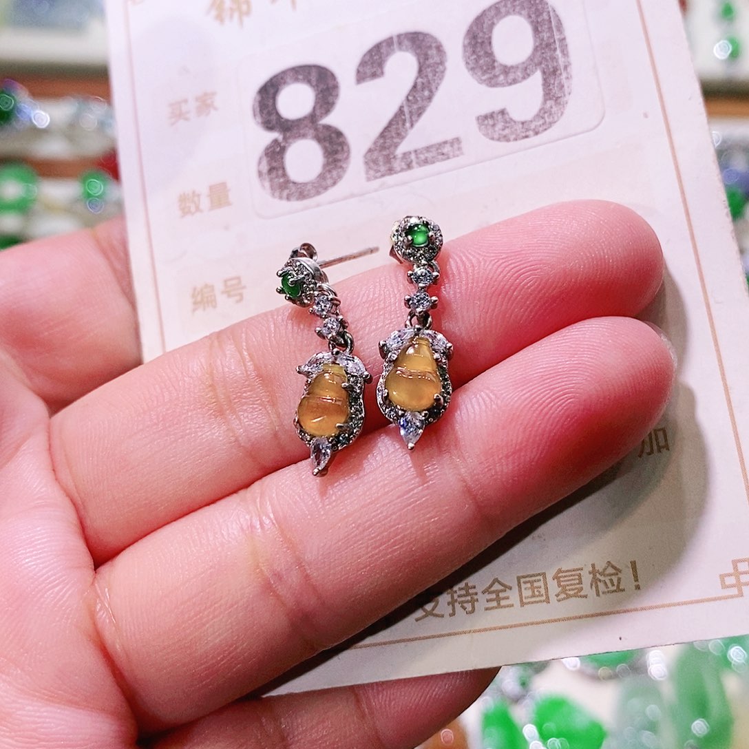 【闪购商品】翡翠挂件未镶嵌裸石