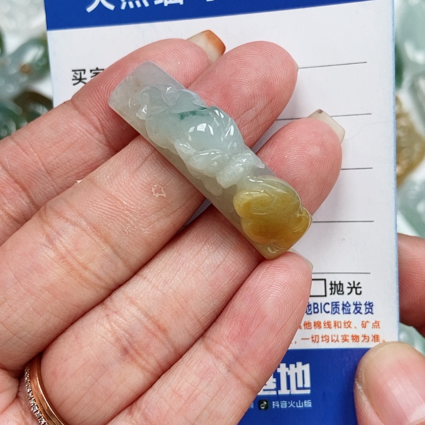 【闪购商品】翡翠颈饰未镶嵌貔貅手牌