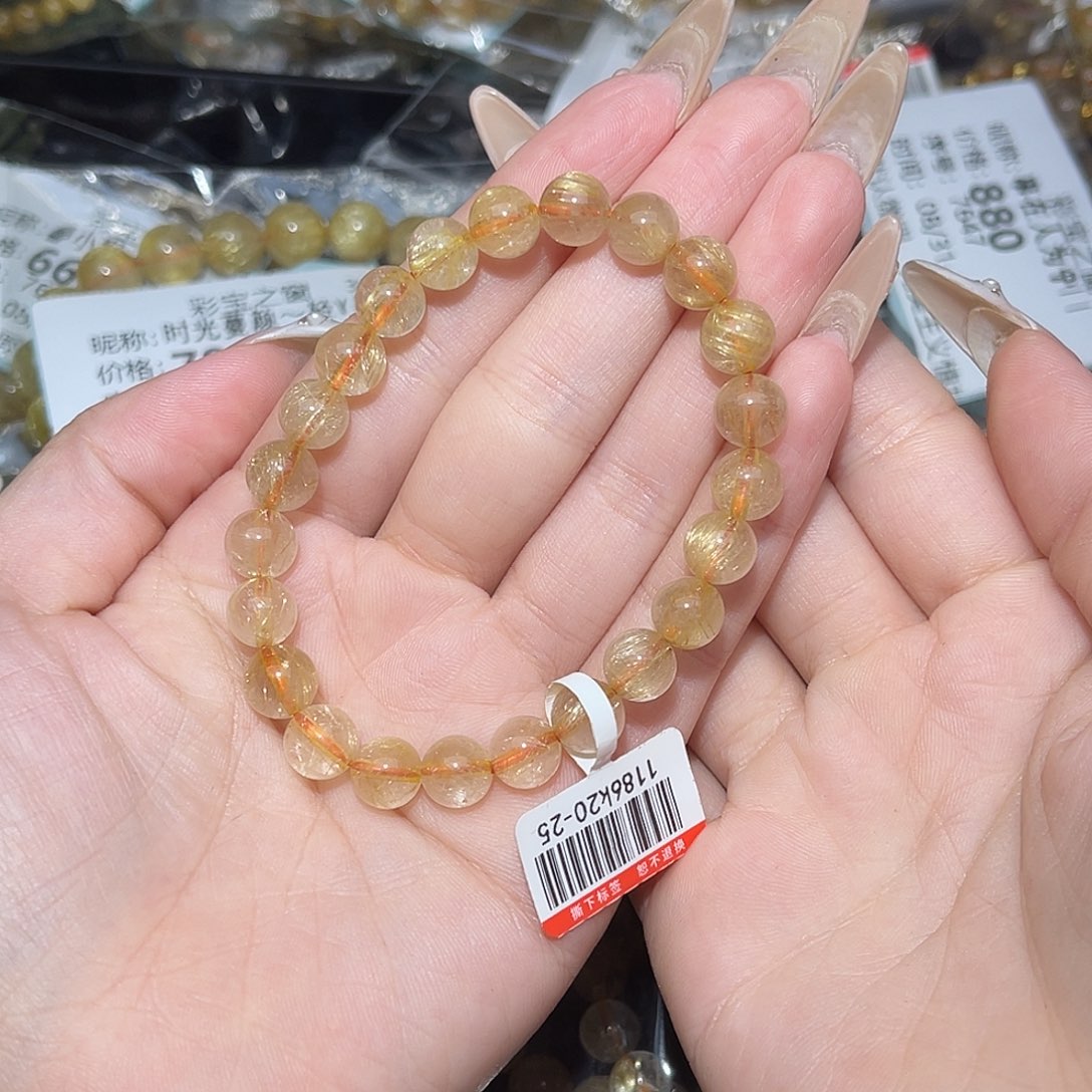 未镶嵌手串发晶飞*卡8金发晶
