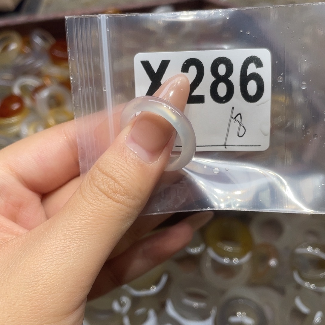 玛瑙/玉髓合金戒指286