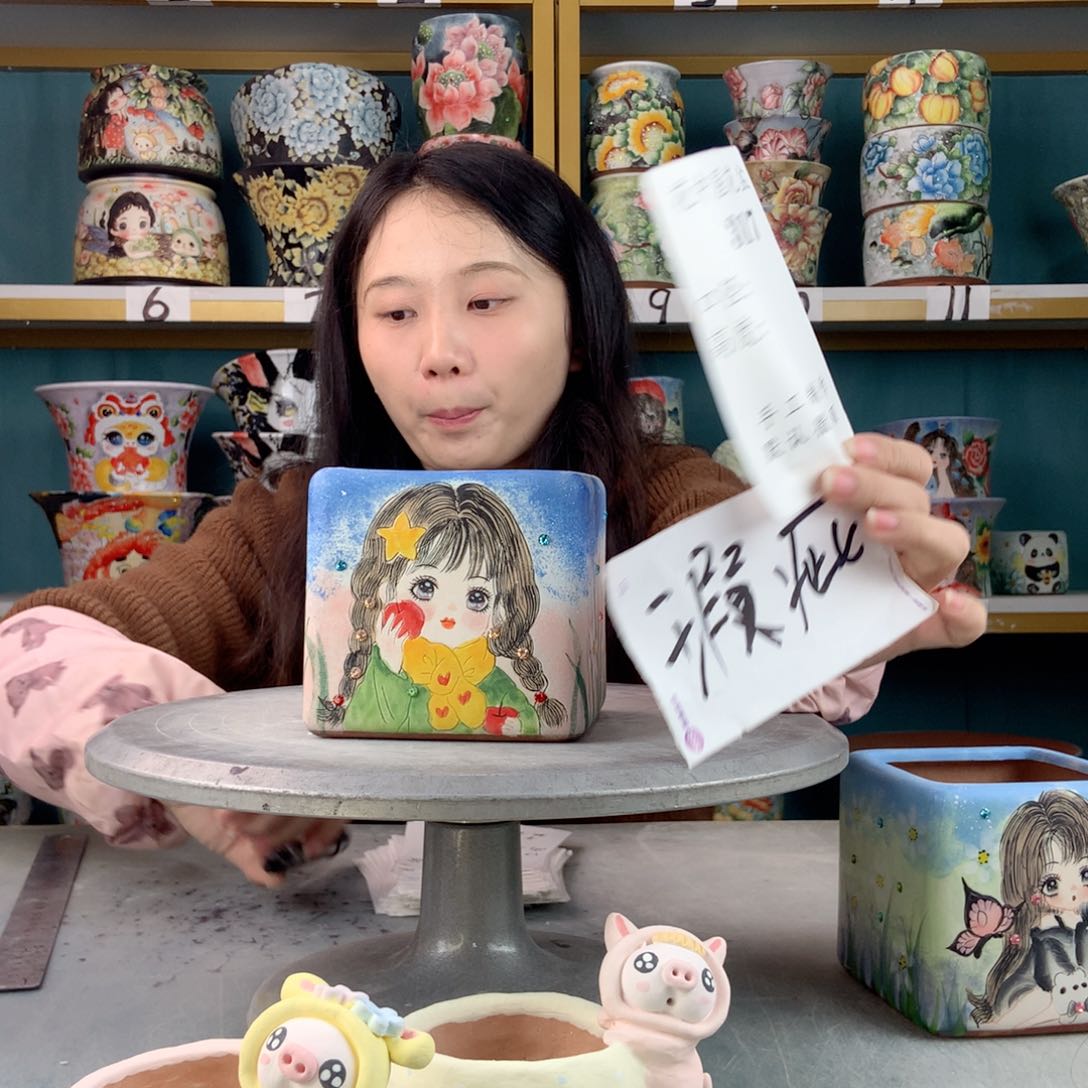 罐景德镇手工瑕疵317