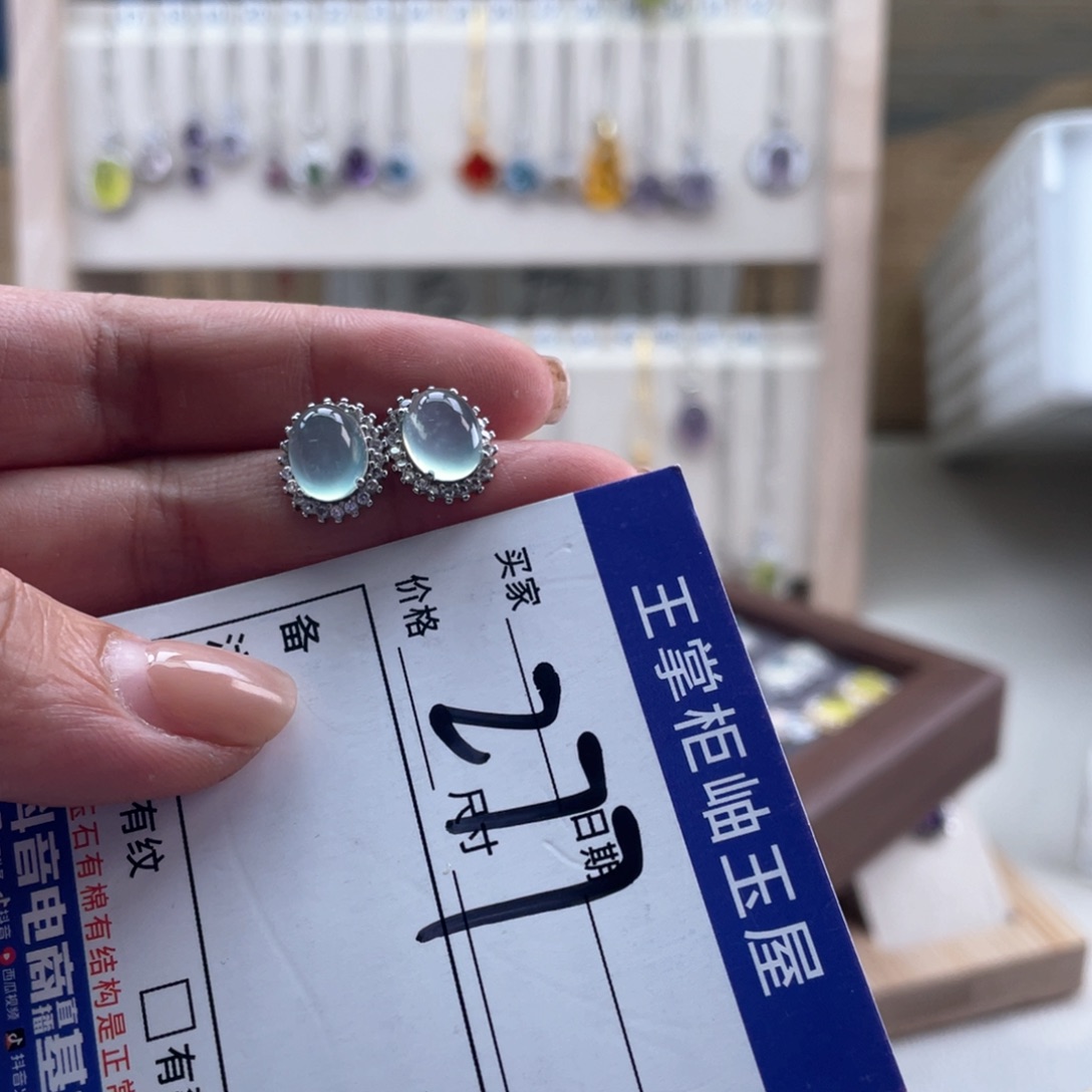 岫玉银S925镶嵌吊坠吊坠