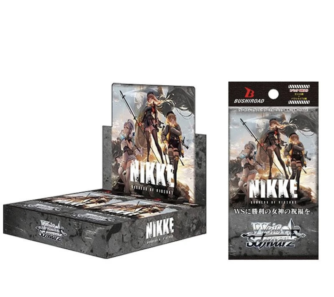 WS黑白双翼 日文版胜利女神妮姬 动漫卡牌 可拆卡收藏（代拆）